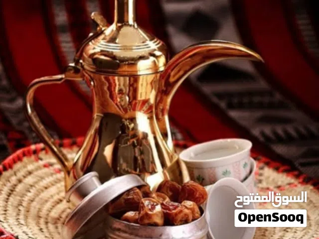 قهوجي وصبابين ولوازم المناسبات والعزاء