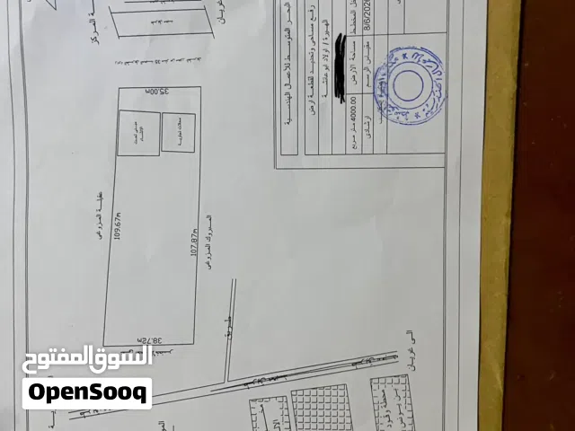 قطعه الارض ف هيره علي ر الرئيسي يوجد بها تلاته محلات شغالات وبجانبهم كاتينه امتع اربعه محلات