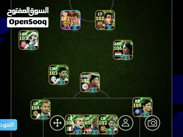 حساب بيس للبيع سعر 30 اسيا