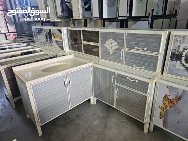 كاونترات ( المنيوم صيني بااجمل الالوان) سارع بالحجز