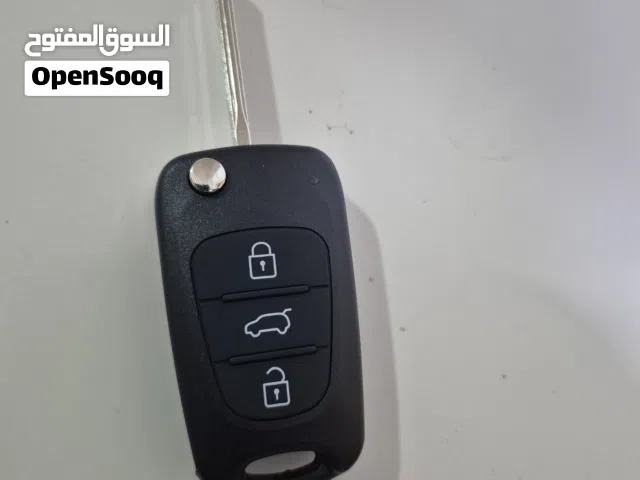 hyundai and kia remote key