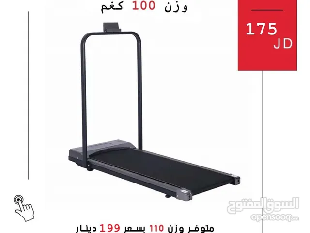 جهاز ركض سهل التخزين الاصلي من الوكيل الحصري