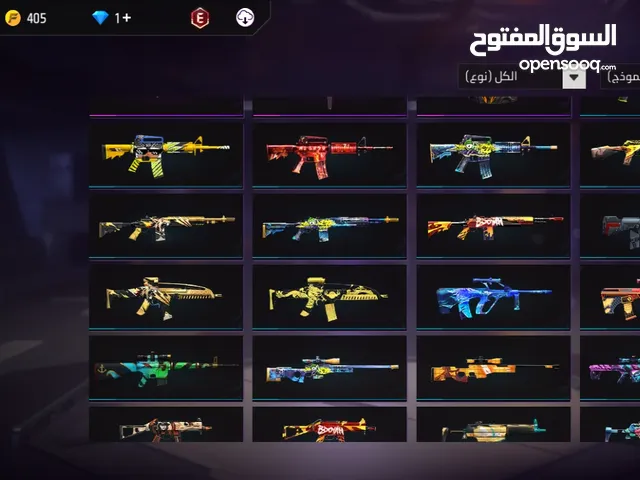 Free Fire Accounts and Characters for Sale in Dhofar