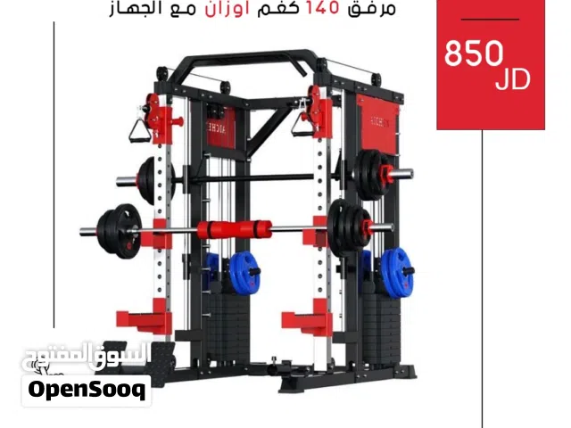 جهاز كيبل كروس مع سميث الأصلي  جيم منزلي متكامل لبناء العضلات وتمارين القوة