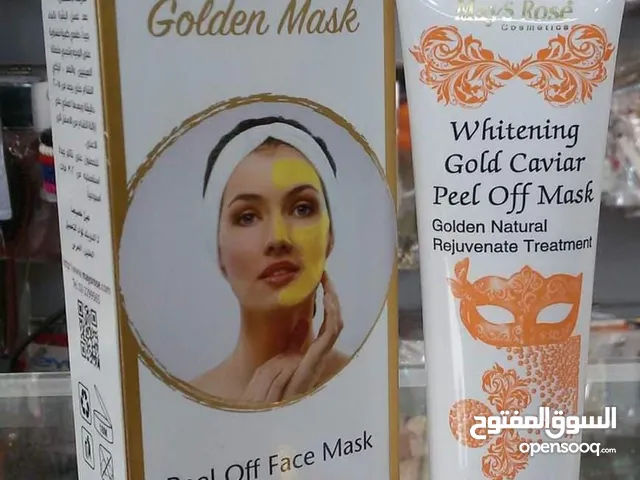 قناع الذهب العالمي لبشرة نضرة ومشدودة جدا  ودّعي التجاعيد واستقبلي الإشراقة الطبيعية الجميلة