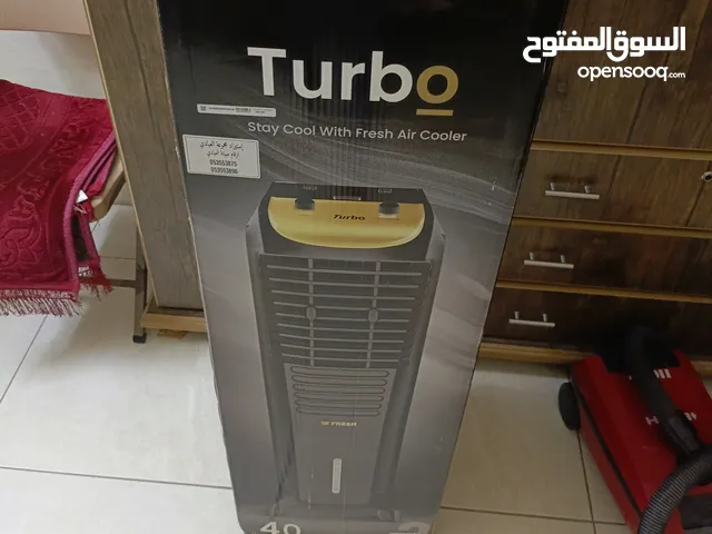 مكيف فريش تيربو مستعمل
