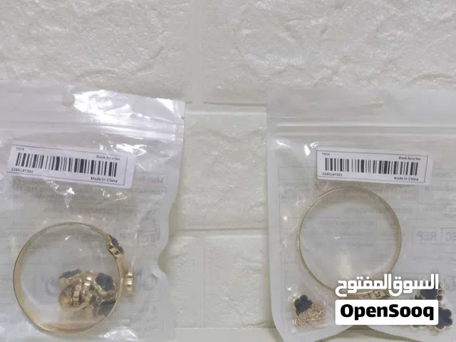 متوفر سوارات نساء كميه محدوده