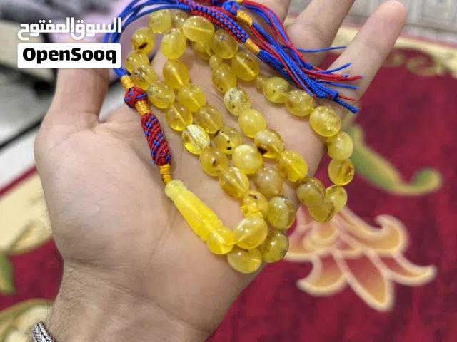 مسباح كهرب طبيعي حر