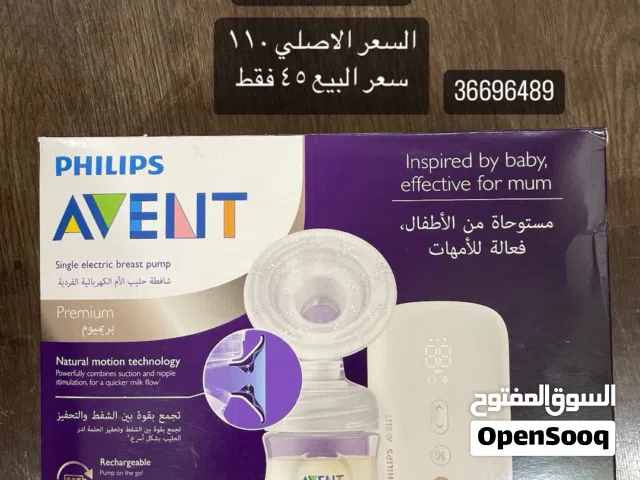 breast pump