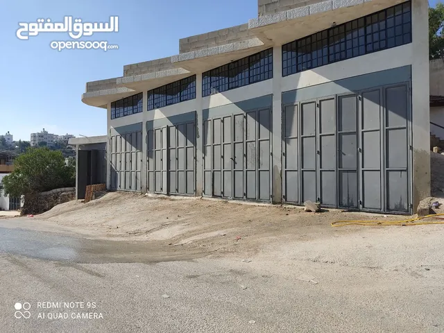 محلات للبيع