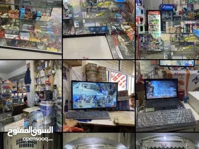 بقاله للبيع (ميني ماركه بموقع مميز استراتيجي. )