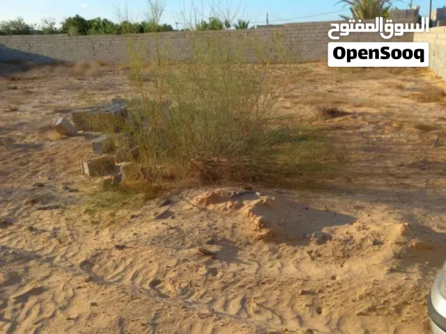 Mixed Use Land for Sale in Tripoli Al-Zahra