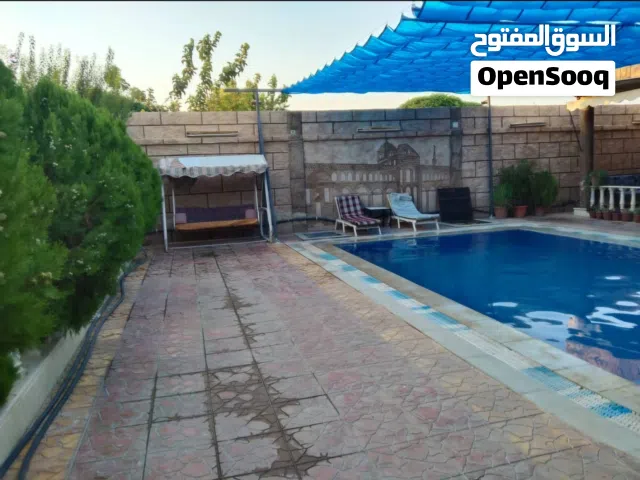 Farm Land for Sale in Rif Dimashq Shebaa