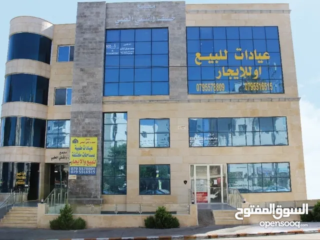 للكادر الطبي عيادات للبيع بالقرب من مستشفى الخالدي (شركة خلف واشتي )