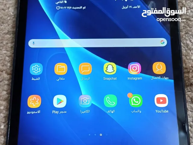 Samsung Galaxy Tab 32 GB in Farwaniya