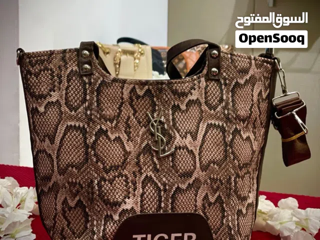 حقائب جميلة وانيقة