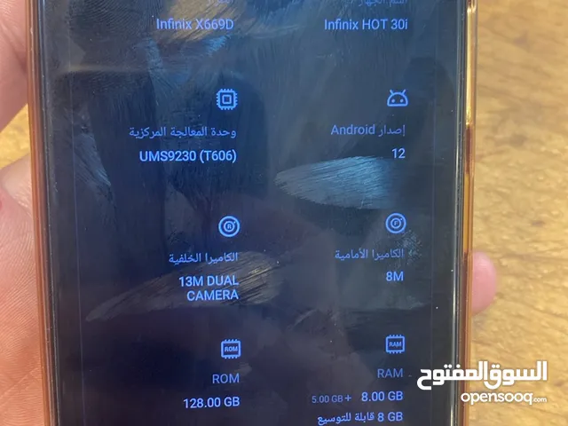انفنكس HOT 30i للبيع التلفون بصلاة على النبي