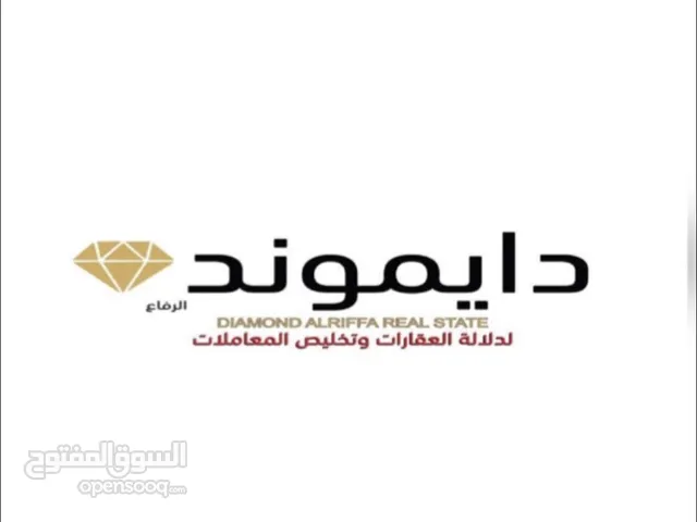 Residential Land for Sale in Southern Governorate Riffa