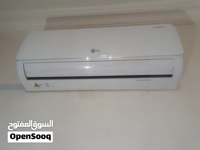 مكيف سبلت للبيع