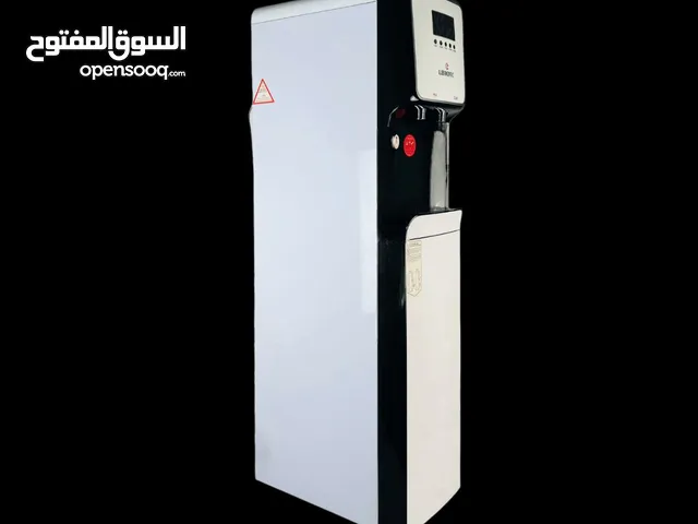 بالة براد ماء مع منظومة تصفية من ليبرونيك الميزات: تصميم جذاب وحديث فلتر قوي مع 7 مراحل للتنقية