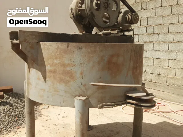 عجانة مركزية للبيع