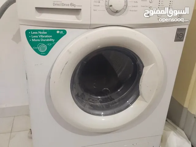 LG 1 - 6 Kg Washing Machines in Al Batinah