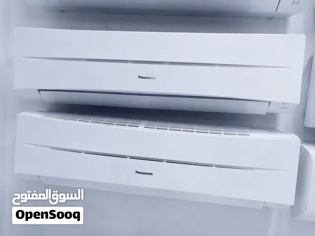 مكيفات نظيفه