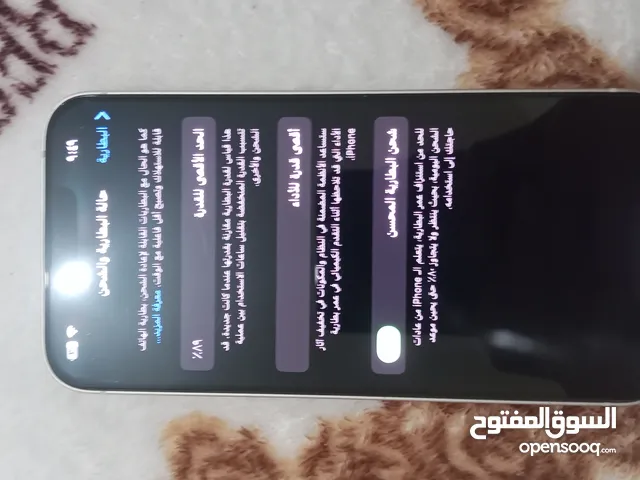 Apple iPhone 14 128 GB in Irbid