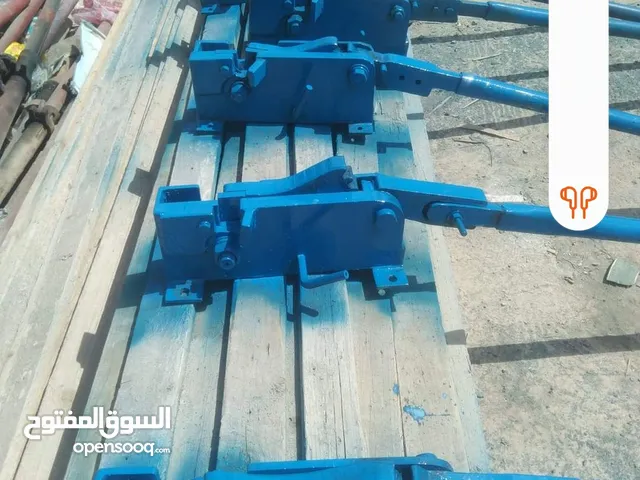 مقصات جانبو سوبر
