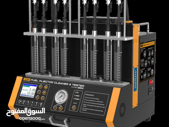 جهاز فحص وتنظيف البخاخات والتنظيف بالموجات الفوق صوتية