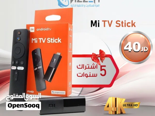 حول شاشتك لسمارت مع اجهزه شاومي بوكس & ستيك HD & ستيك 4K & بوكس الجيل الثالث وعليهم هديه كود
