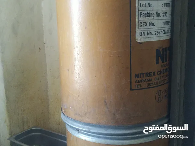  Electric Cookers for sale in Zarqa