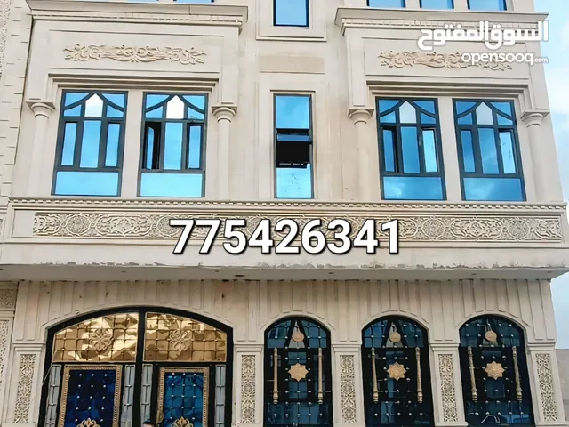 250 m2 More than 6 bedrooms Townhouse for Sale in Sana'a Other