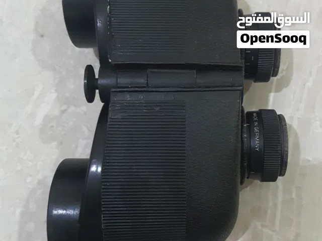 دربيل الماني