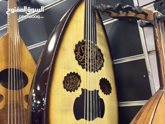 عود حكيم صناعه زرياب سوري زند عياري مع حقيبه جلد وريشه فقط ب 69.99 دينار