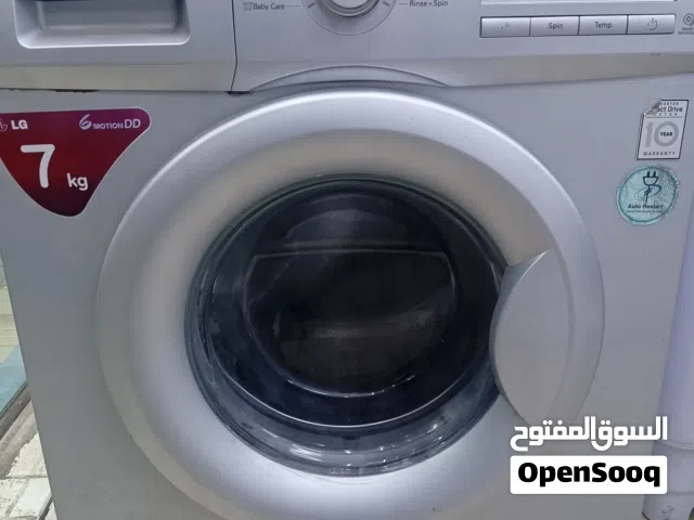 LG 7KG INVERTER WASHING MACHINE VERY EXCELLENT CONDITION WITH DELIVERY