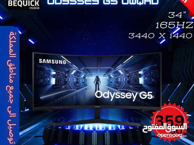 34" Samsung monitors for sale  in Amman