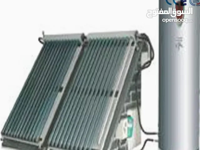 تصفية بضائع فلاتر مياه , وسخانات شمسية ومستلزماتها بسعر التكلفة بسبب اغلاق محل