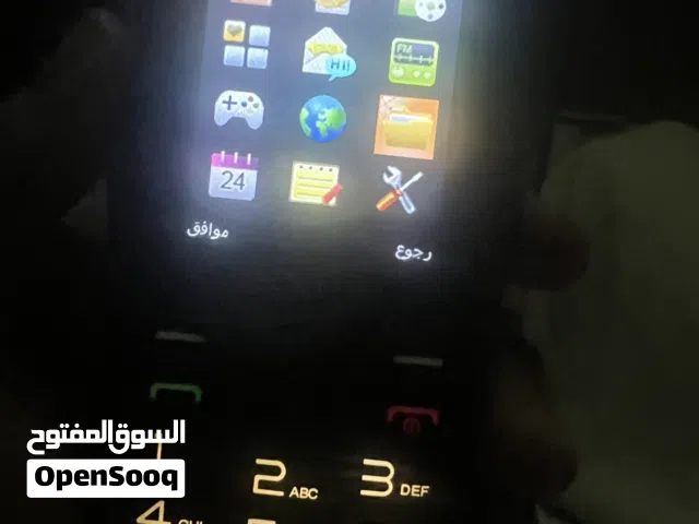 هاتف نوكيا ب 1050 قابل للتعديل