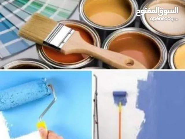معلم دهانات داخلي خارجي أبحث عن عمل مقيم في الخرج