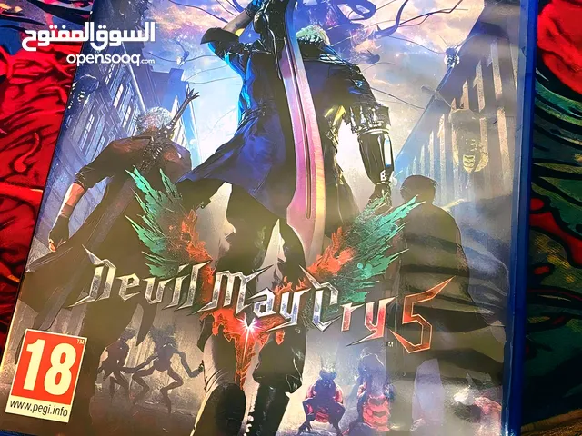 DMC 5 الجزء الاخير الخامس