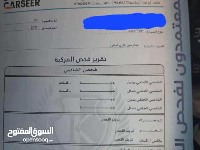 Used Toyota Prius in Zarqa
