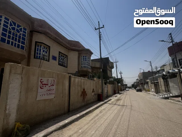 275 m2 More than 6 bedrooms Townhouse for Sale in Basra Al Muwafaqiya