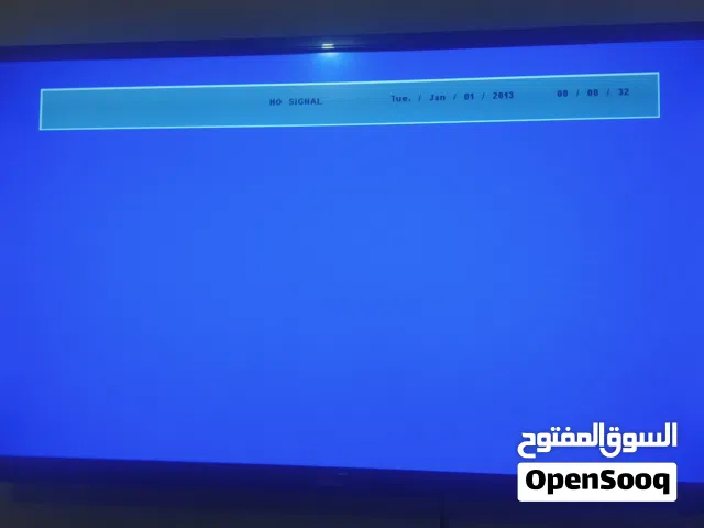 تلفزيون نظيف حل هل الالعاب وفيها اتش دي