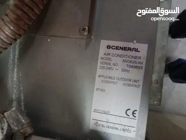 General Duct outdoor Ac used