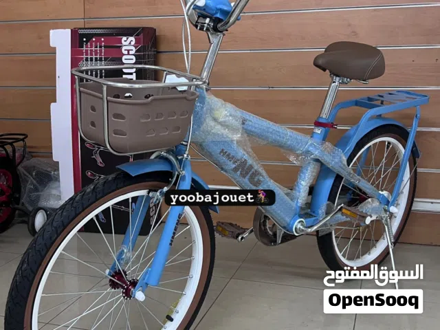 vélo enfant 12 et 16 et 20 pouces