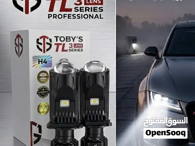 عدسات Toby's TL3 بنظام H4: قوة الإضاءة والتركيب المباشر!