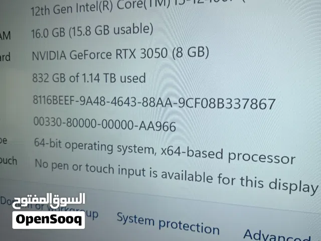 البيسي مثل ماتشوف نضيف استعمال سنه و مواصفاته جيده