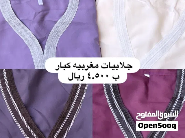جلابيات مغربيات