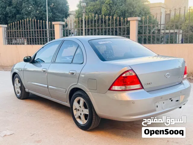 الله ايبارك كيف واصله